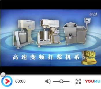 33山東嘉（jiā）信工業裝備有限公司宣傳片（piàn）山東91香蕉视频工業裝備有限公司宣（xuān）傳片