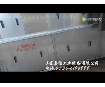  貴陽（yáng）南（nán）明（míng）老幹媽食品（pǐn）洗筐機