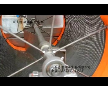  山東91香蕉视频渦流洗菜機