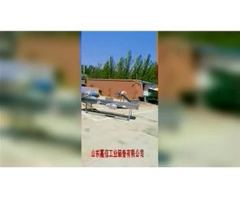 清洗風幹流水線裝車待發貨