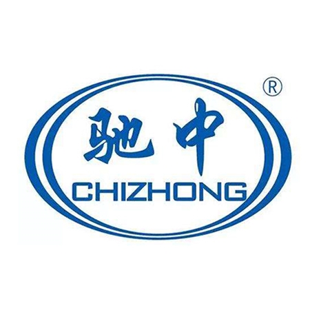 山東馳中集團有（yǒu）限（xiàn）公司