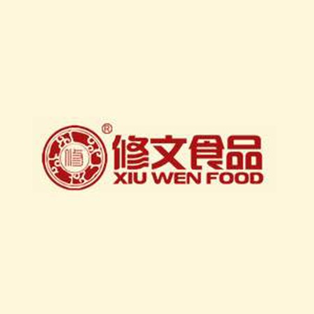 溫州修文食品有(yǒu)限公司