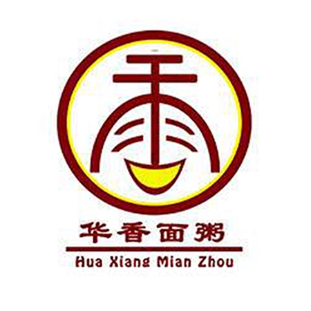 華香麵粥快餐連鎖企業