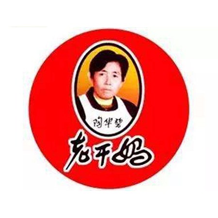 貴陽南明（míng）老幹媽風（fēng）味食品有限公（gōng）司