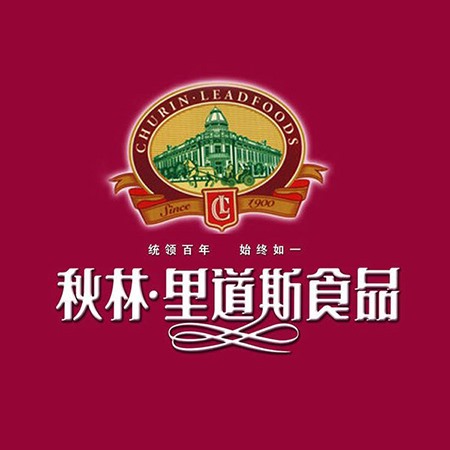 哈爾濱秋林裏道斯食品有限責任公司