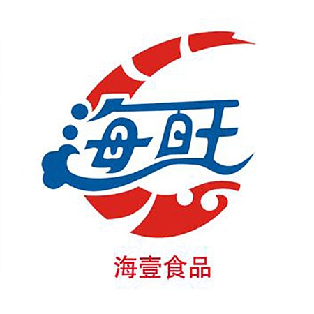 福建(jiàn)海壹(yī)食品有限公司