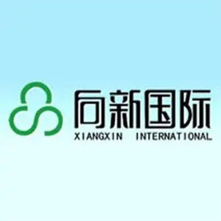 伊犁綠(lǜ)陽食品有限公司(sī)