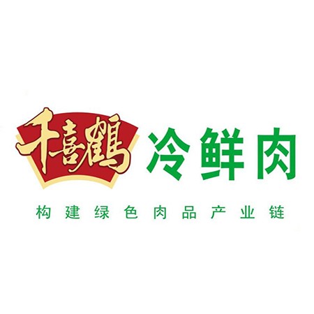 北京(jīng)千喜鶴食品有限公司