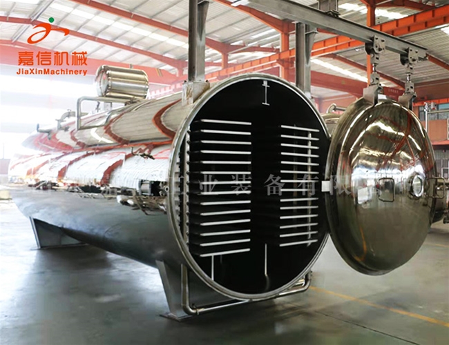 生（shēng）物保（bǎo）健冷凍幹燥機