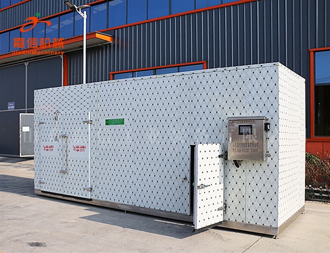 黃（huáng）花菜烘幹機