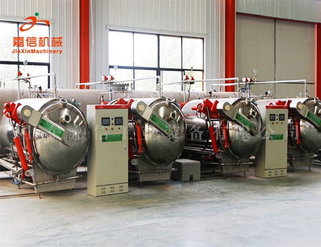 果蔬脆片真空閃（shǎn）蒸機