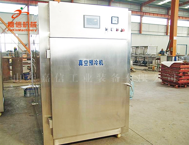 果蔬真（zhēn）空預冷機