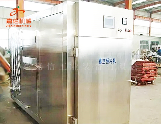 根莖葉菜類真空（kōng）預冷機